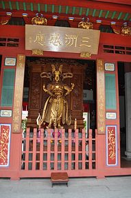 Lian Shan Shuang Lin Monastery, Singapore