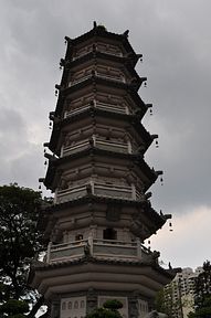 Lian Shan Shuang Lin Monastery, Singapore