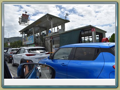 Daintree Ferry (QLD)