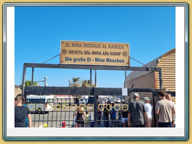 Hurghada - El Mina Moschee