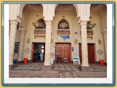 Hurghada - El Mina Moschee