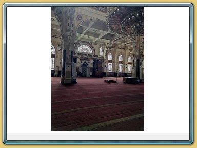 Hurghada - El Mina Moschee